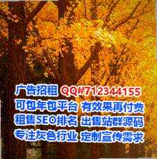 霞浦捐卵快递经营部